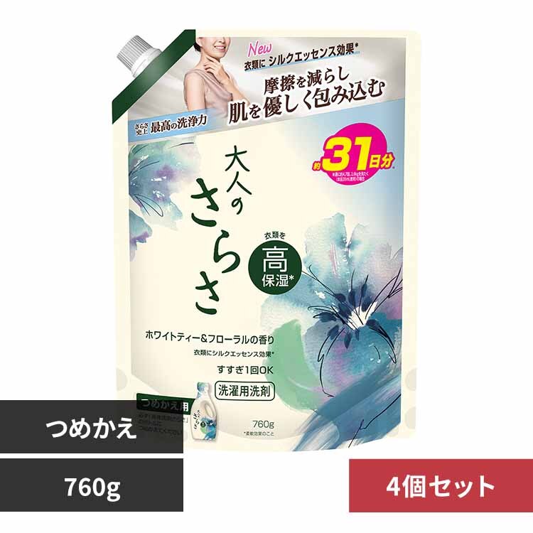 ���炳�y4�Z�b�g�z��l�̂��炳 ������ �W�F�� �z���C�g�e�B�[���t���[�����̍��� ������ 760g 