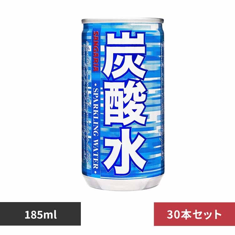 �Y�_��185ml�~30�{ 