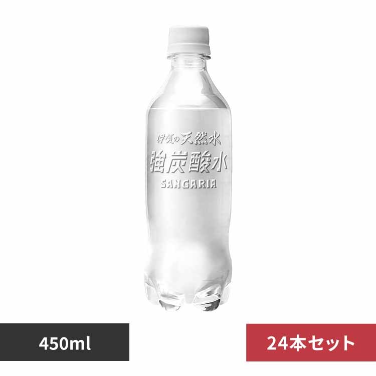 �ɉ�̓V�R�����Y�_�����x�����X450ml�~24�{ 