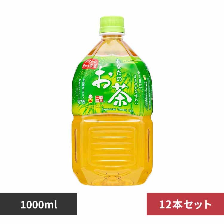 ���Ȃ��̂���1000ml�~12�{ 