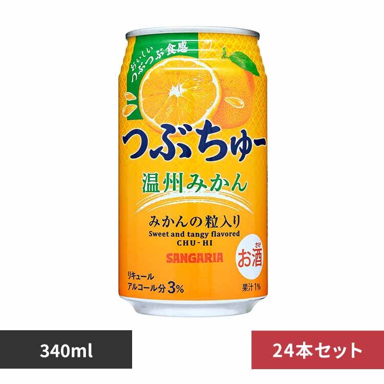 �Ԃ���[���B�݂���340ml�~24�{ 