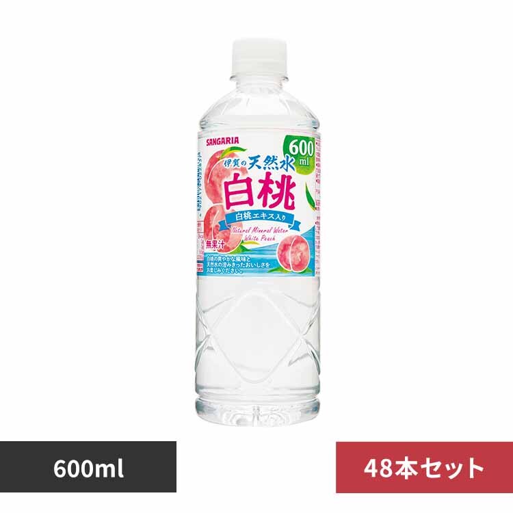 �y2�P�[�X�z�ɉ�̓V�R������600ml�~24�{ 