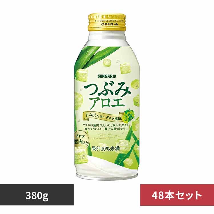 �Ԃ݃A���G380g�~48�{ �y���Ԏw��s�z�y����s�z�y�����s�z