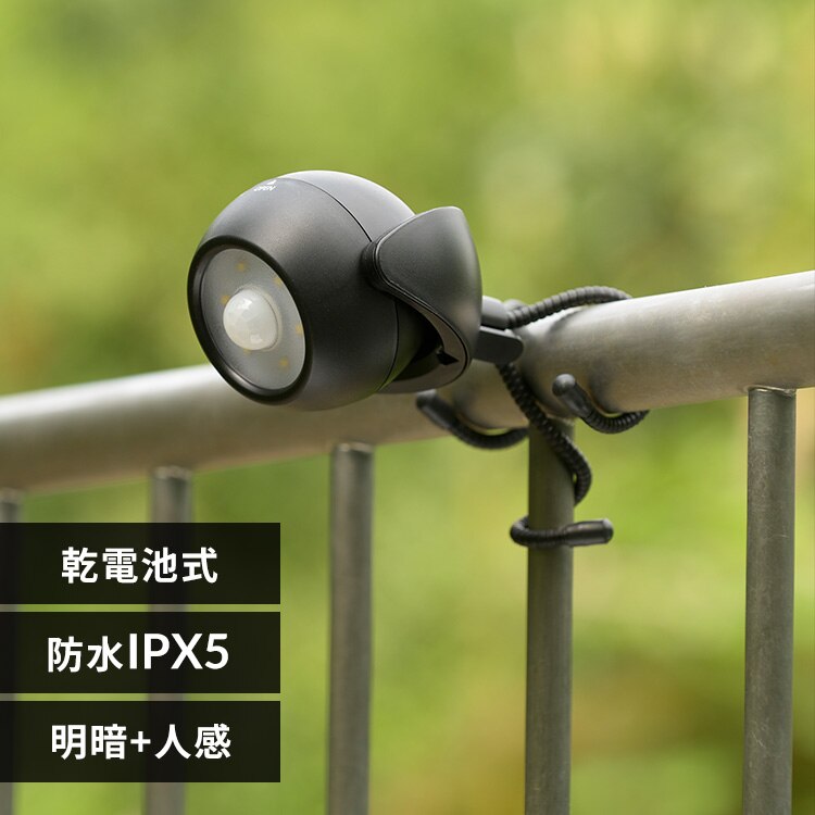 ���d�r��LED�K�[�f���Z���T�[���C�g 100lm LS-B100JT-3K 