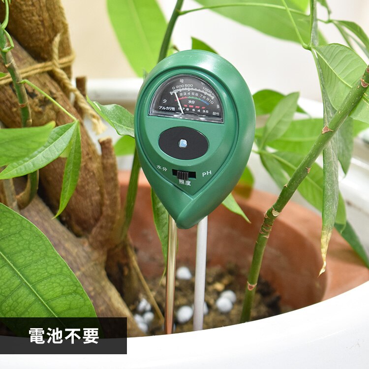 �K�[�f���p����c�[�� SL-YG04SM2A 