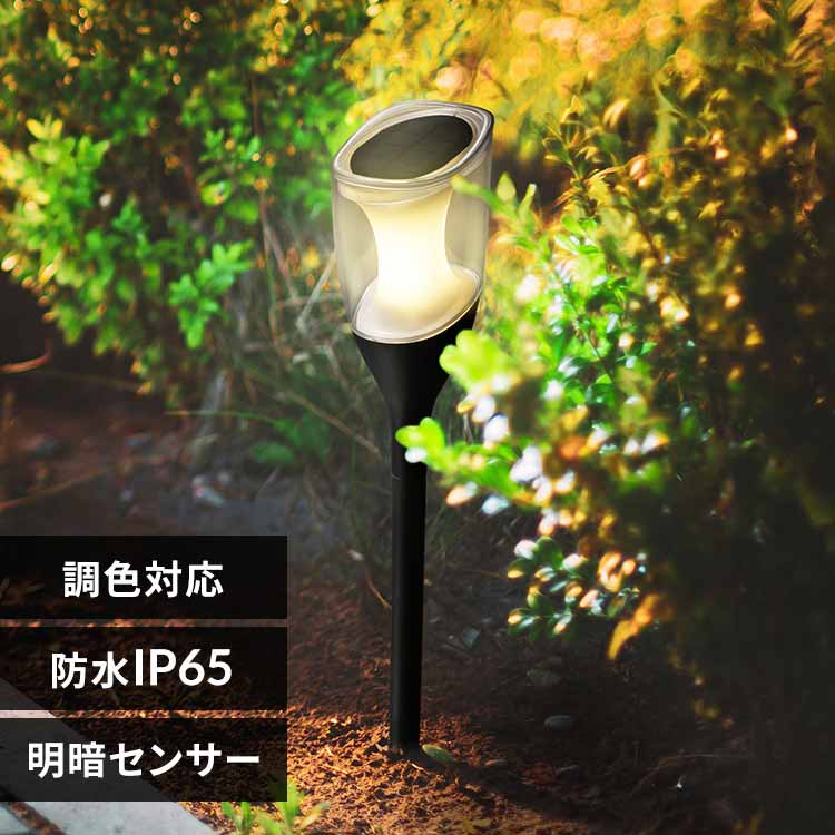 �K�[�f�����C�g�@���F LT-SYL1DW 