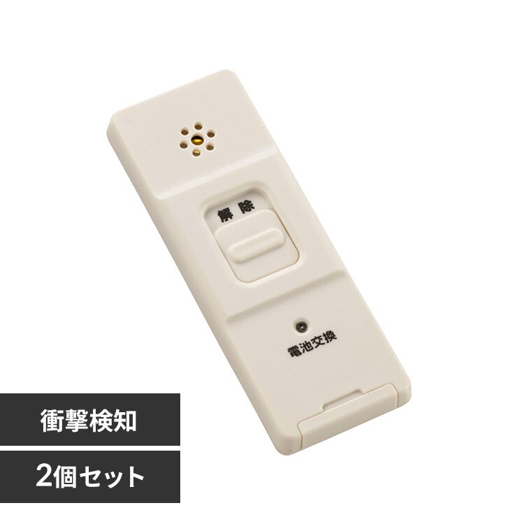 �h�Ƒ��A���[�� �Ռ����m�^ 2�Z�b�g OSE-AWS2W25 ��