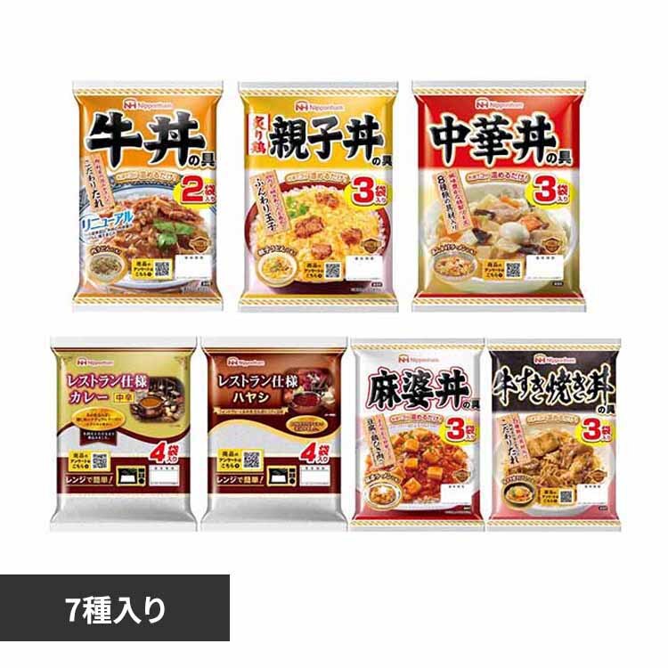 �J���[�ǂ�Ԃ�A�\�[�g 1079556 �y����s�z�y�����s�z�y�����z