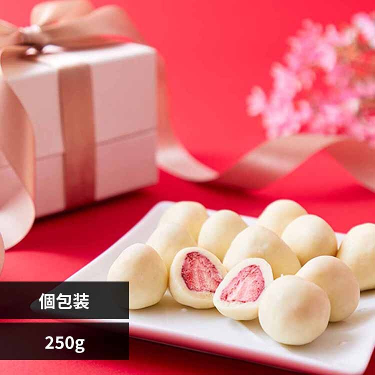 �V�R���� �ґ�܂邲�Ƃ������̃z���C�g�`���R�ǂ�����250g SM00010547 