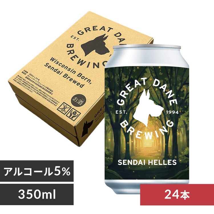 Great Dane Brewing�@�O���[�g�E�f�[���E�u�����[�C���O SENDAI HELLES 350ml�ʁ~24�{ 
