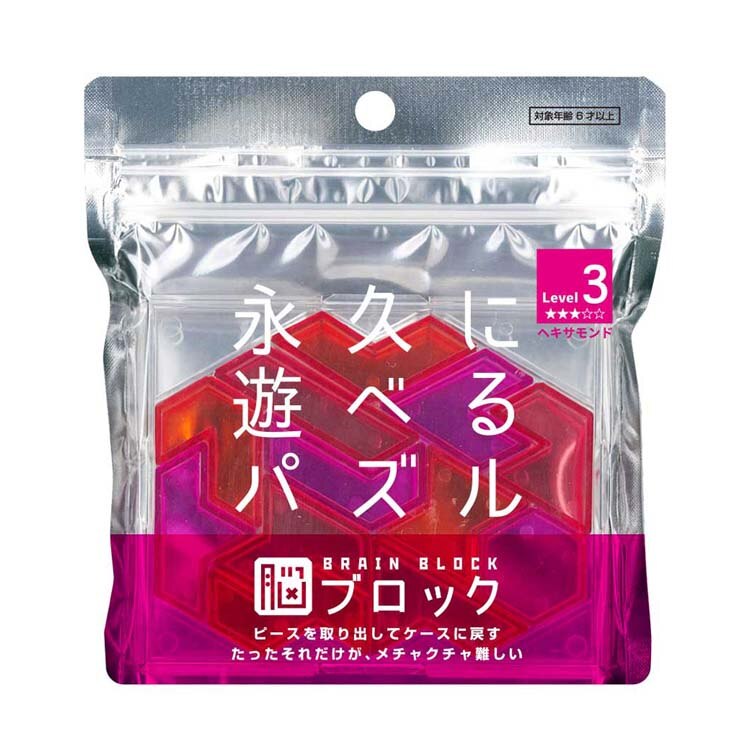 �]�u���b�N �w�L�T�����h TBB-03 