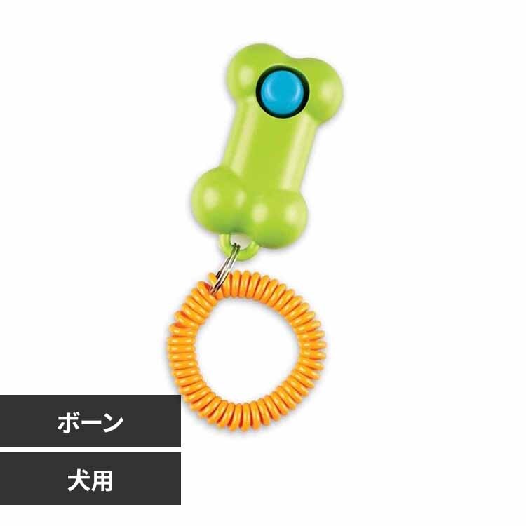 �u���C�g�L���Y(Brightkins) �J�`�b�Ƃ��ق��уN���b�J�[ LSP 9380-J �{�[��