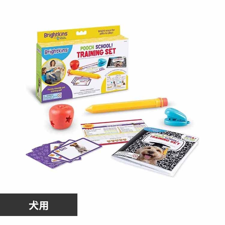 �u���C�g�L���Y(Brightkins) �����X�N�[���I�g���[�j���O�Z�b�g LER 9363 