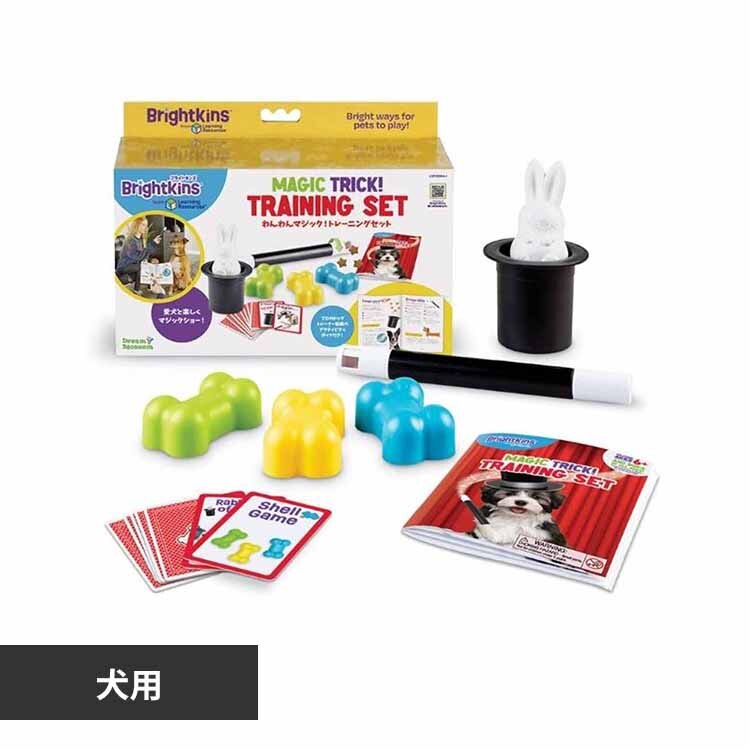 �u���C�g�L���Y(Brightkins) �����}�W�b�N�I�g���[�j���O�Z�b�g LSP 9364-J 