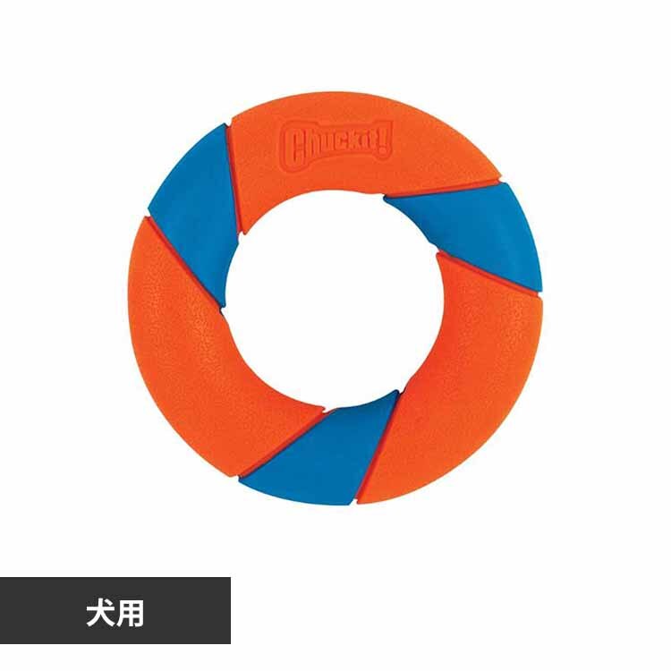 �`���L�b�g (Chuckit!) �E���g�������O 32139D 