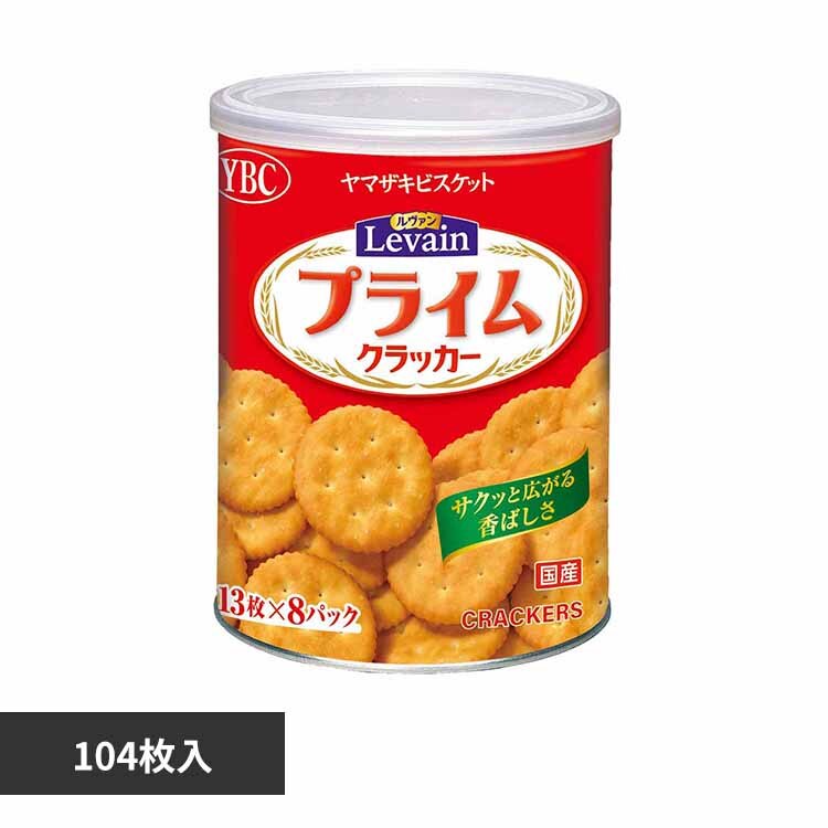 �����@�� �����@���v���C���ۑ��ʂk�S 