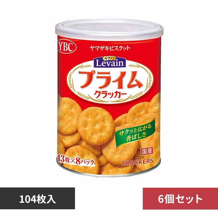 �����@�� 6�z�����@���v���C���ۑ��ʂk�S 