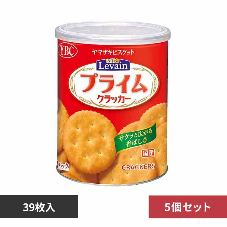 �����@�� 5�z�����@���v���C���ۑ��ʂr�S 