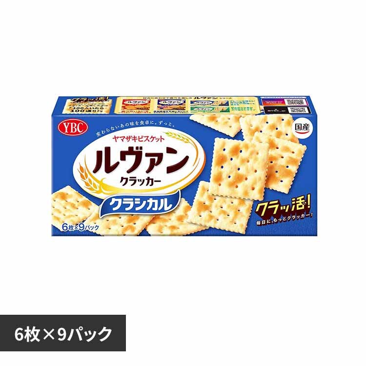 �����@�� �����@���N���b�J�[�N���V�J���X�o 