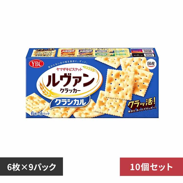 �����@�� 10�z�����@���N���b�J�[�N���V�J���X�o 