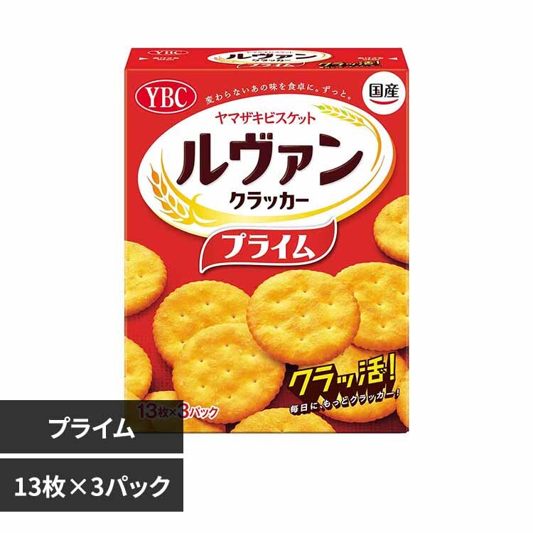 �����@�� �����@���N���b�J�[S �v���C��