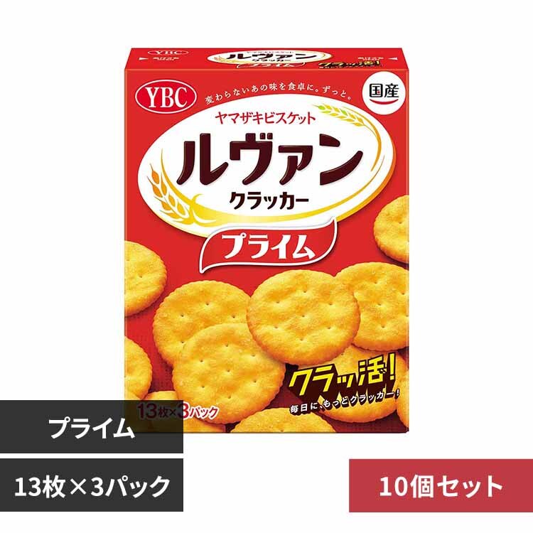 �����@�� 10�z�����@���N���b�J�[S �v���C��