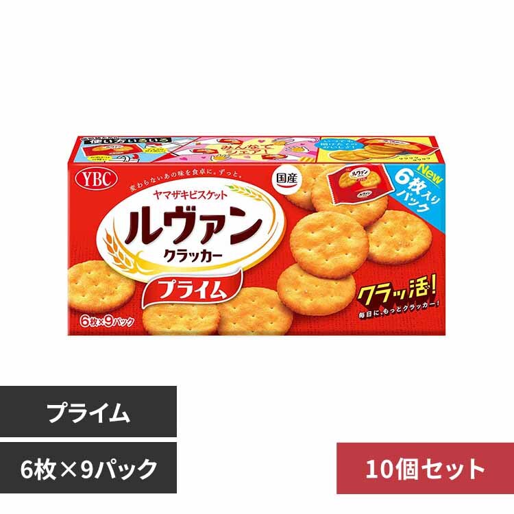 �����@�� 10�z�����@���N���b�J�[9P �v���C��