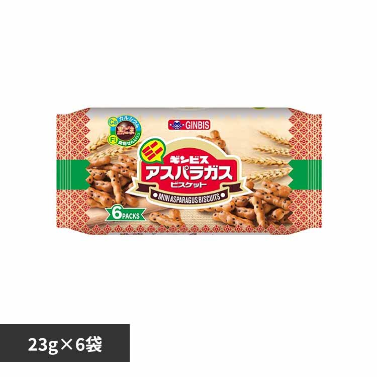 �A�X�p���K�X�r�X�P�b�g �~�j�A�X�p���K�X�U�o 