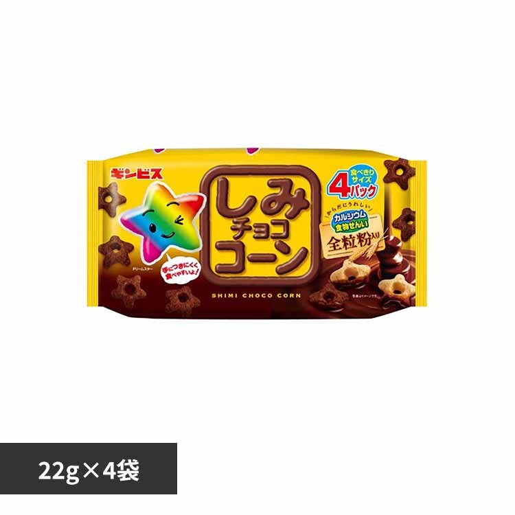 ���݃`���R�R�[�� ���݃`���R�R�[���S�����S�p�b�N 