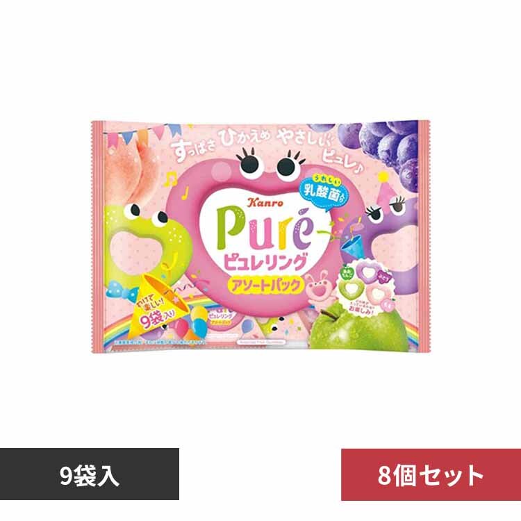 �s�����O�~ 8�z�s���������O�A�\�[�g�p�b�N 