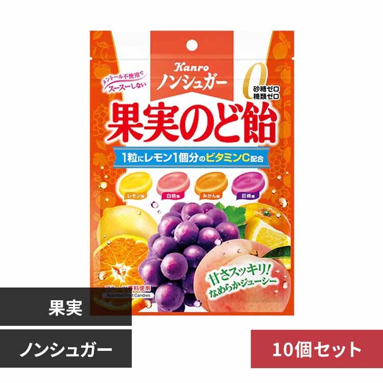 �J���� 10�z�J�����@�m���V���K�[�̂ǈ� �ʎ��̂ǈ�