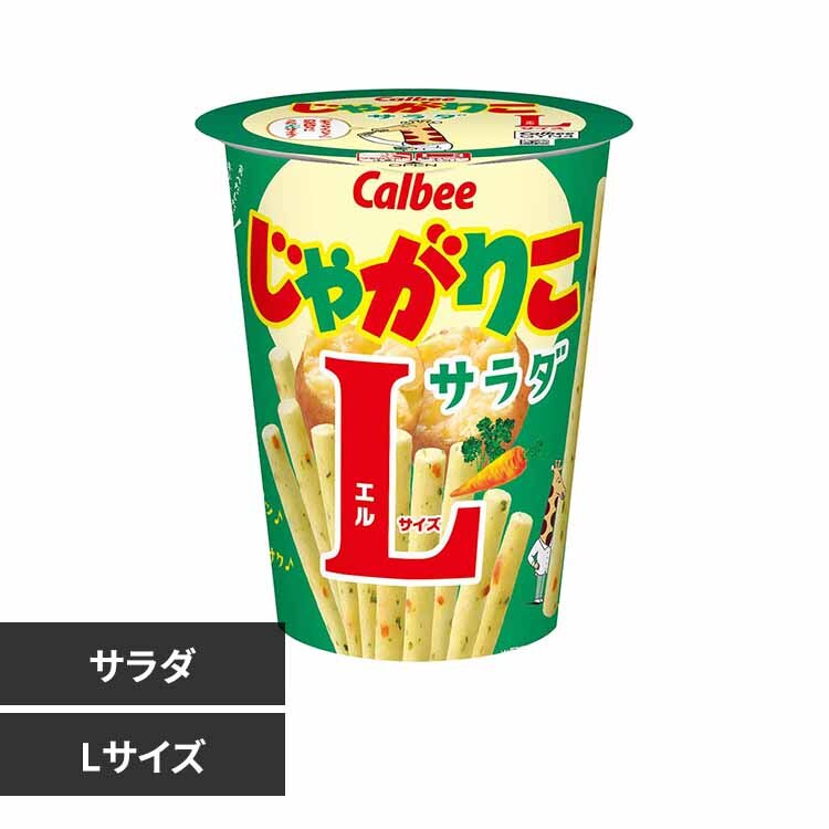 ���Ⴊ�肱 ���Ⴊ�肱L�T�C�Y �T���_