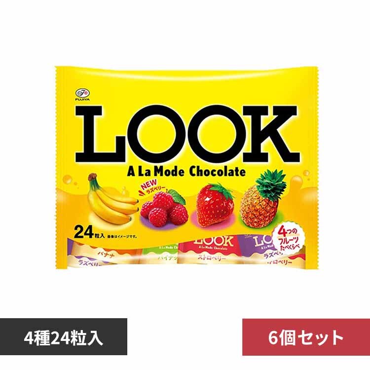 LOOK 6�z���b�N�i�A�E���E���[�h�j�t�@�~���[�p�b�N 