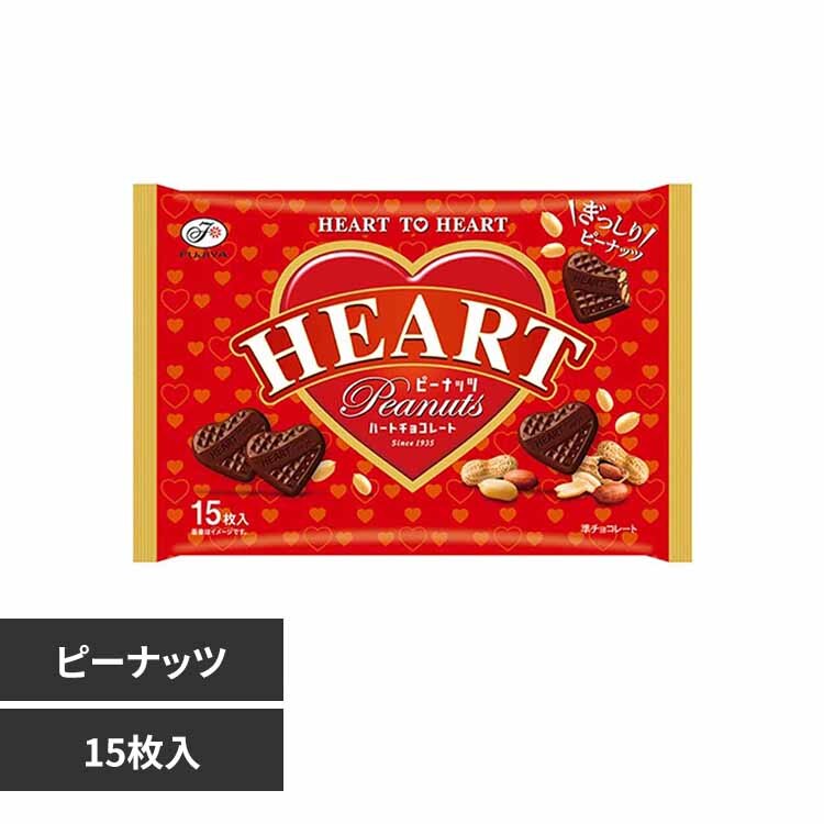 HEART �n�[�g�`���R���[�g�� �s�[�i�b�c