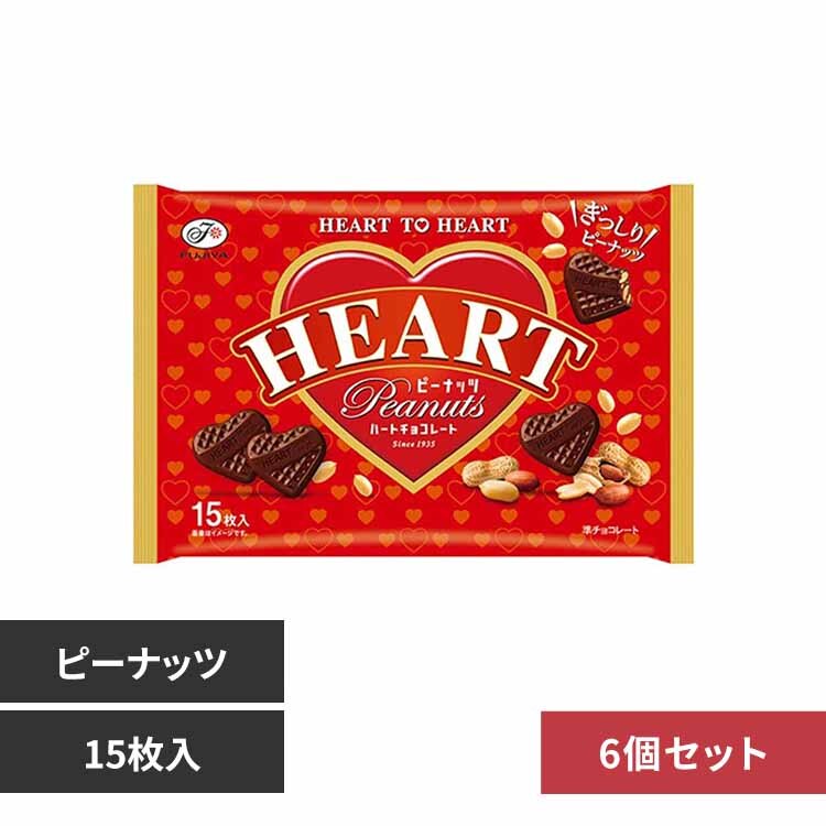 HEART 6�z�n�[�g�`���R���[�g�� �s�[�i�b�c