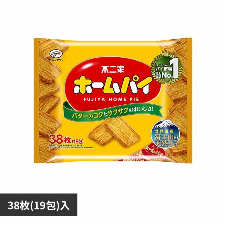 �z�[���p�C �z�[���p�C 