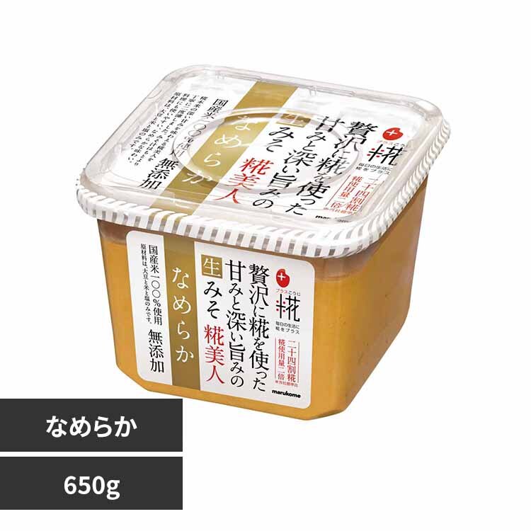 �v���X�� �v���X�� ���݂�����l 650g �Ȃ߂炩