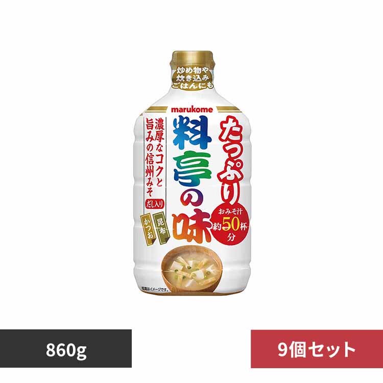 �y9�z�t�݂� �����̖� ��e�� 860g 