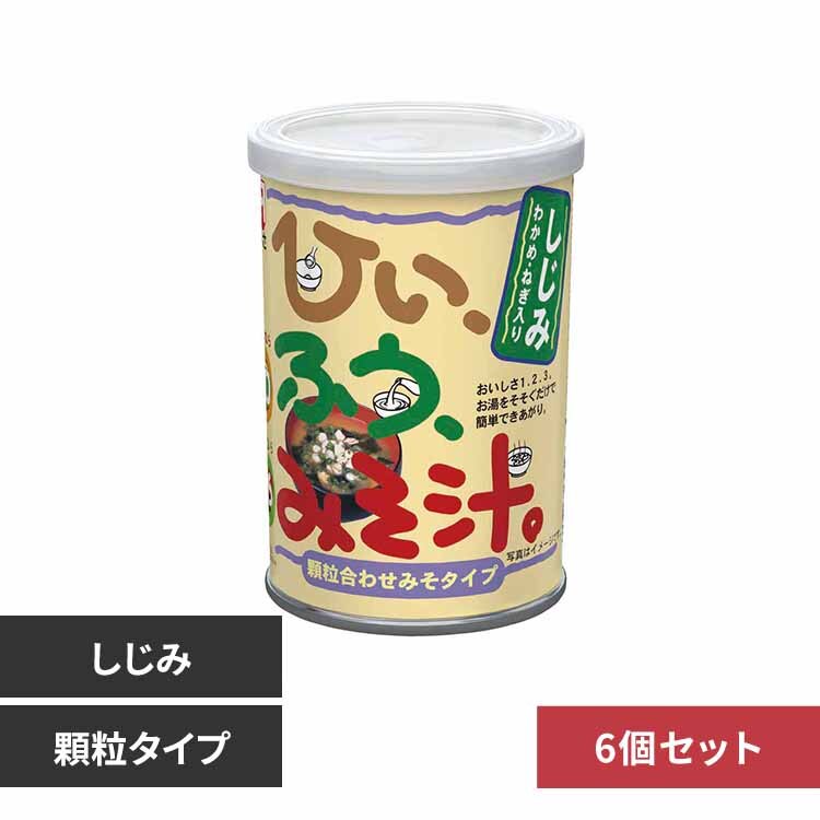 �y6�z���˂� �Ђ��ӂ��݂��` ������