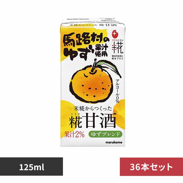 ��Î�LL �䂸 125ml�~36�{ 