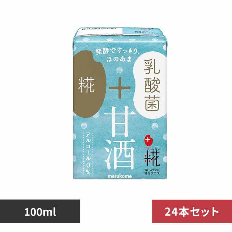 ��Î�LL ���_�� 100ml�~24�{ 