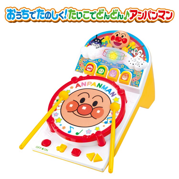 �������ł��̂����I�������łǂ�ǂ��A���p���}�� 