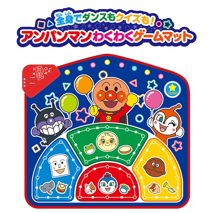 �S�g�Ń_���X���I�N�C�Y���I�A���p���}���킭�킭�Q�[���}�b�g 