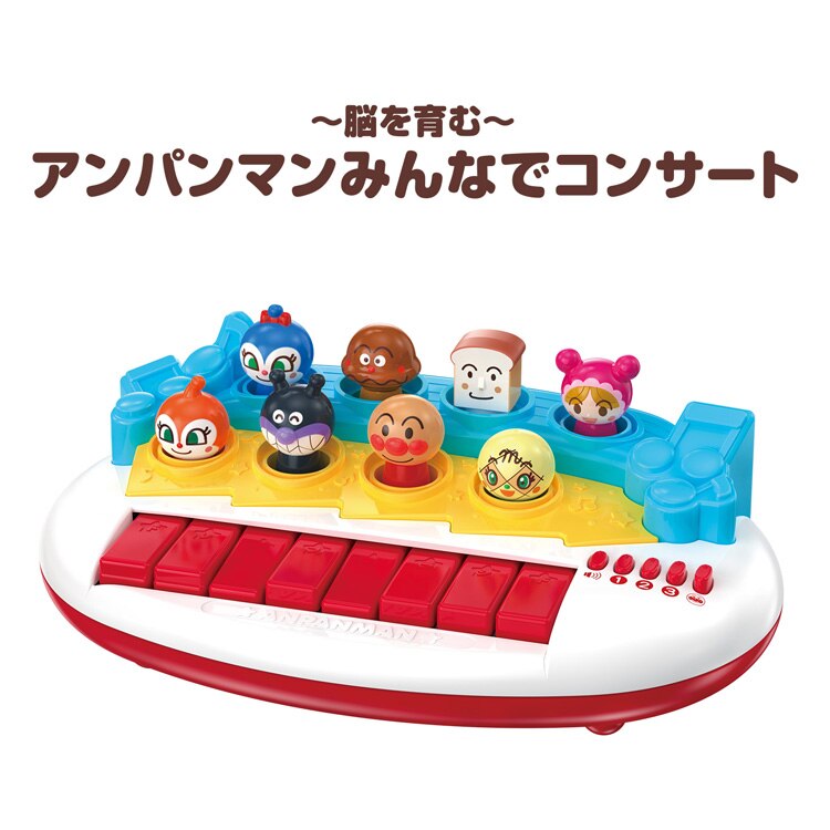 �`�]����ށ`�A���p���}���݂�ȂŃR���T�[�g 