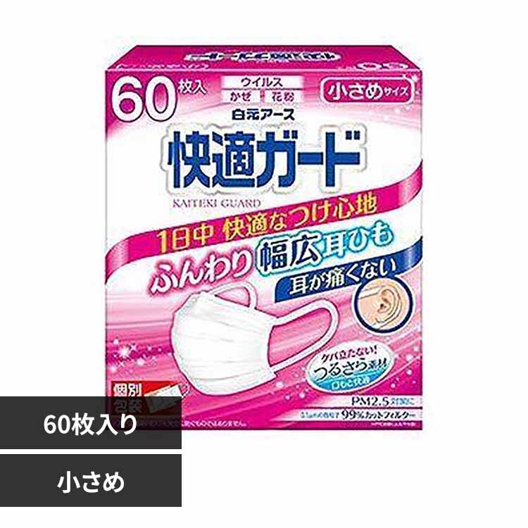 ���K�K�[�h ���K�K�[�h�}�X�N 60�� ������