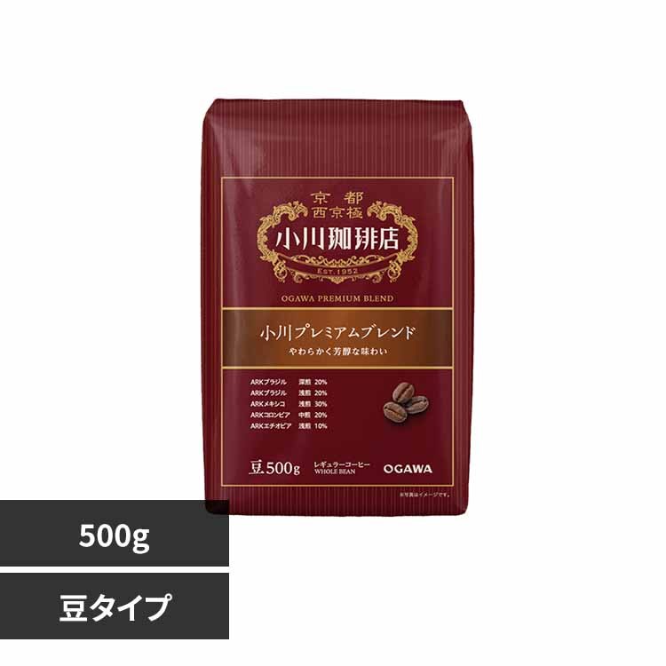 �������� ��������X ����v���~�A���u�����h ��500g