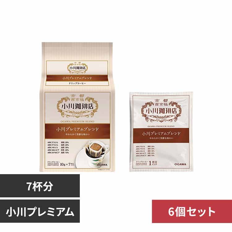 �������� �y6�R�z��������X �h���b�v�R�[�q�[ ����v���~�A���u�����h7�t��