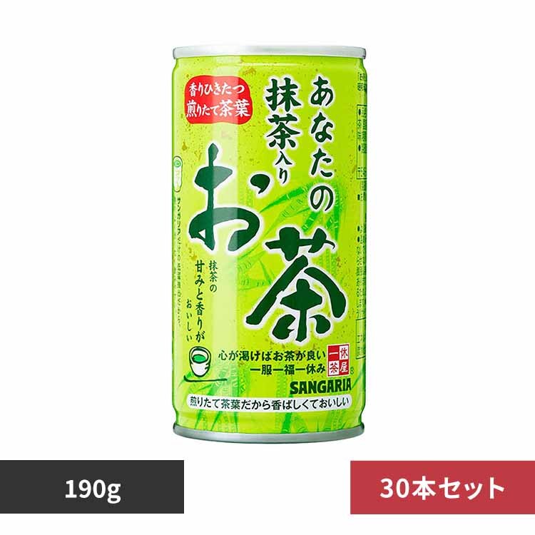 �y30�{�z���Ȃ��̖������肨�� 190g 