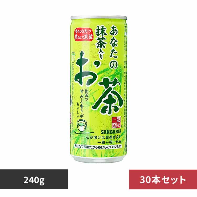 �y30�{�z���Ȃ��̖������肨�� 240g 