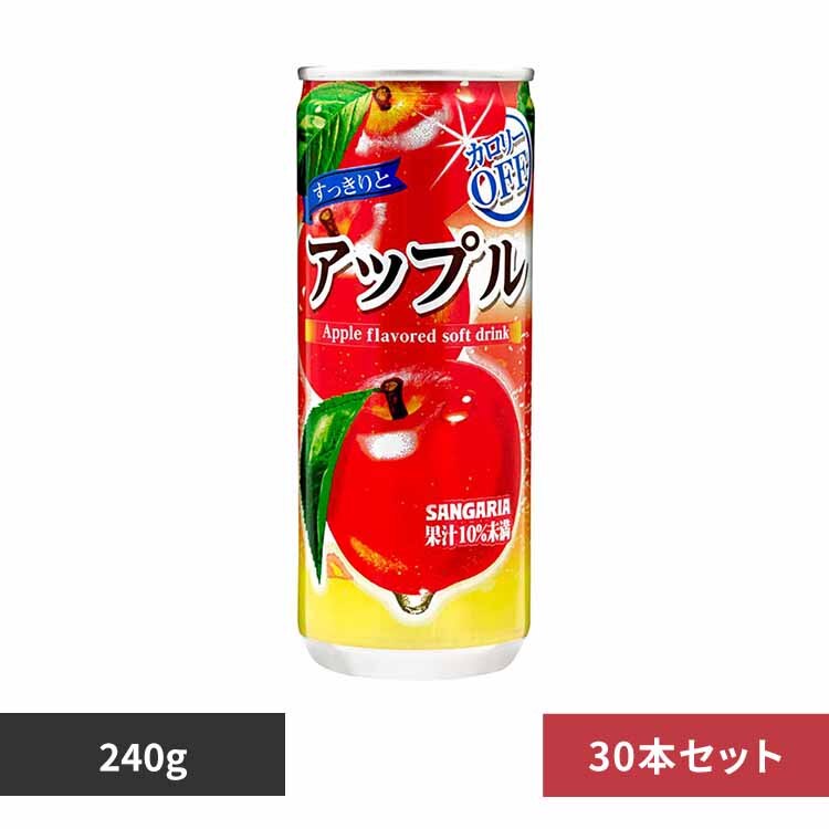 �y30�{�z��������ƃA�b�v�� 240g 